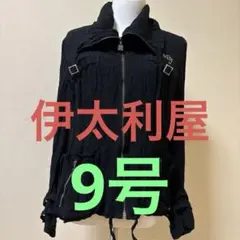 ♥00sダークコア グランジブラックフード付きジャケット - メルカリ