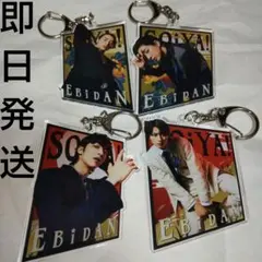 スパドラ 松村和哉 アクリルスタンドセット 2025年最新】松村和哉 アクスタの人気アイテム - メルカリ