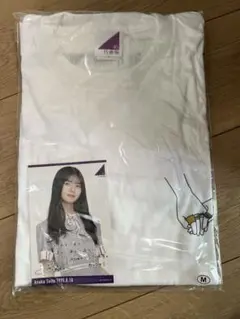 未使用】2017年8月度 生誕記念Tシャツ 齋藤飛鳥 L 乃木坂46 - メルカリ