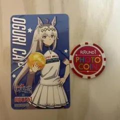 Item thumbnail for item da683636-5f35-420e-8219-8dc4af518253