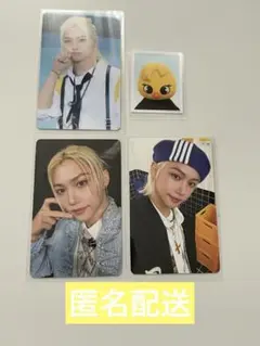 stray kids フィリックス　トイワールド　HMV特典