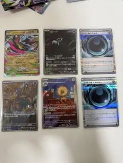 ポケモンカード まとめ売り 6枚セット