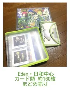 2025年最新】巴日和 ぴくりあの人気アイテム - メルカリ