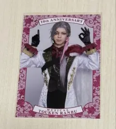 2025年最新】プロフ必読の人気アイテム - メルカリ