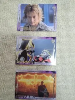 仮面ライダー龍騎 カード 3枚セット DVD初回特典