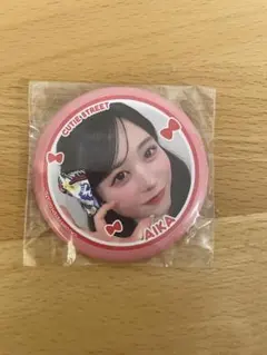 【佐野愛花】CUTIE STREET ランダムカプセル 缶バッジ