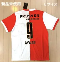 2025年最新】フェイエノールト ユニフォームの人気アイテム