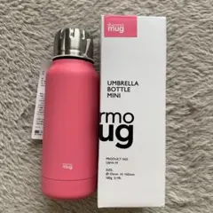 thermo mug UMBRELLA BOTTLE MINI