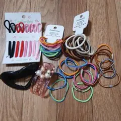 ヘアゴム、ヘアクリップまとめ売り