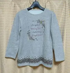 送料ギリギリ最終処分価格❗ルームウェアプリントトレーナー【値下げ不可】