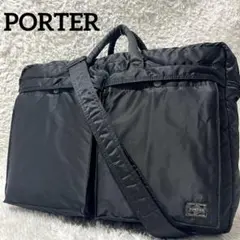 ✨希少✨廃盤モデル PORTER タンカー 2way オーバーナイト 2層 A3