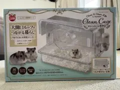 超メルカリ市価格　ハムスター飼育ケージ セット まとめ売り 2026年最新】ハムスターケージの人気アイテム - メルカリ