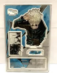 呪術廻戦 名場面ジオラマフィギュア 五条悟