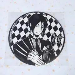2026年最新】黒執事 コースターの人気アイテム - メルカリ
