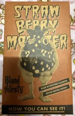 2026年最新】ヒステリックストロベリーモンスターの人気アイテム