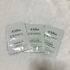 d'Alba UV ESSENCE WATERFUL トーンアップ サンプル