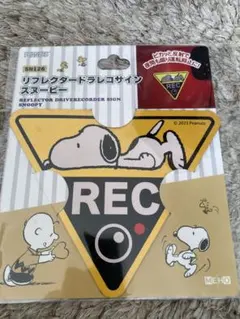 ■ スヌーピー ドライブレコーダ ー ステッカー ■