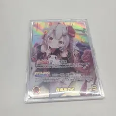 ホロライブカード　百鬼あやめSECサイン hBP06-004
