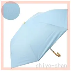 べるべる様 リクエスト 2点 まとめ商品