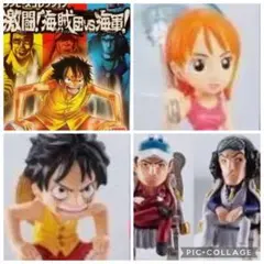 BANDAI ワンピースコレクション　激闘!海賊団VS海軍　4種セット新品未開封