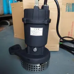 【新品未開封】50PV-5.4 セミボルテックス水中ポンプ(ケーブル20m) 新品未開封】50PV-5.4 セミボルテックス水中ポンプ(ケーブル20m
