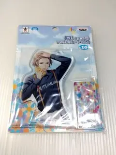 a3!