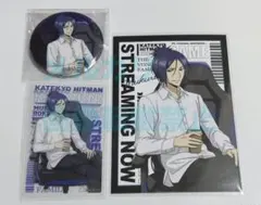 家庭教師ヒットマンREBORN! 六道骸