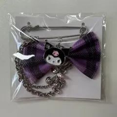 サンリオ シークレットブローチ クロミ