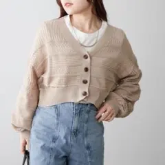 OLIVE des OLIVE 透かし編みニットカーデFのサムネイル