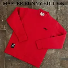 裏起毛 レディースウェア