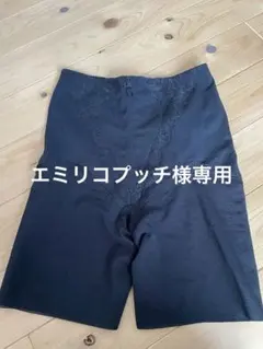 2026年最新】ダイアナガードル 90の人気アイテム - メルカリ