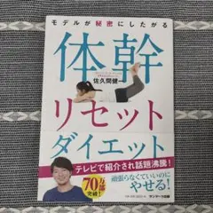 Item thumbnail for item 939eb61f-b912-4496-96df-75f81ebbcf1e