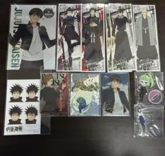 呪術廻戦 グッズ 纏め売り