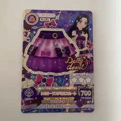 2026年最新】アイカツ ドーリーデビルの人気アイテム - メルカリ