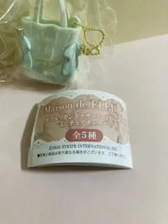 Maison de FLEUR ミニチュアバッグ 全5種