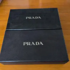 2025年最新】プラダ 空箱の人気アイテム - メルカリ