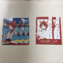 すとぷり 莉犬くん カード セット