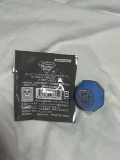 2025年最新】イデア ツイステ リングの人気アイテム - メルカリ