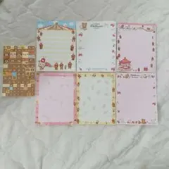 リラックマ 便箋18枚 シール（おまけ付き）