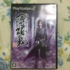 薄桜鬼 PS2