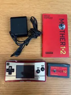 ゲームボーイアドバンス - ゲームボーイミクロ ファミコンカラー♡マザー1＋2 DSC03431.jpg
