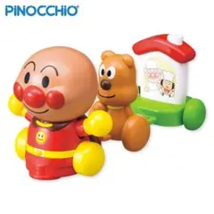 メロディおもちゃ アンパンマン