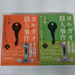 Item thumbnail for item c00d66e9-f8b3-4618-8ab0-d27d6f379474