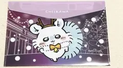 Item thumbnail for item 24a074e3-de41-47c0-8ba1-297fe552a275