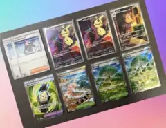 ロケット団ミミッキュ・ラッタAR・なみのりビーチ・活力の森・カウンターゲインSR