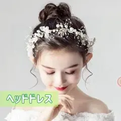 Item thumbnail for item 7c8506b3-52cb-4a15-b48a-b446d3a4b407