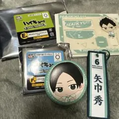 ハイキュー!! タイトーくじ まとめ売り 青葉城西