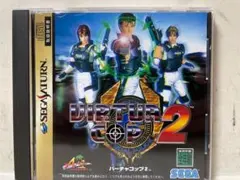 2026年最新】バーチャコップ セガサターンの人気アイテム - メルカリ