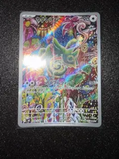 カクレオン AR MEGA 拡張パック ストームエメラルダ キラ 088/076
