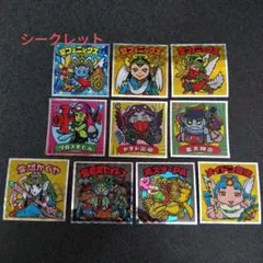 ヘッドだらけのビックリマンシール 10枚セット 聖フェニックス付き